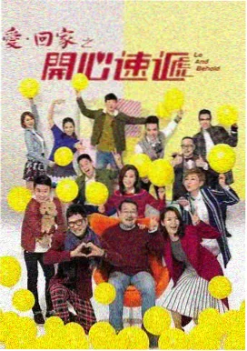 陌陌影视推荐 绝命毒师 电视剧